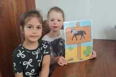 IMG-20250520-WA0003