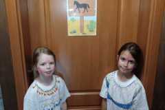 IMG-20250521-WA0041